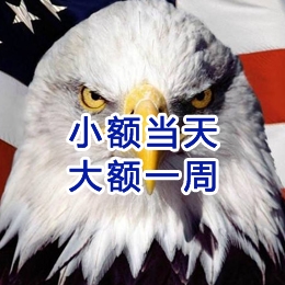 泾阳要账公司
